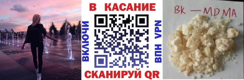 Все наркотики Вуктыл Бутират COCAIN Меф мяу мяу Alpha PVP Конопля ГАШИШ