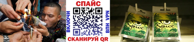 хочу   Вуктыл  БУТИРАТ BDO 33% 