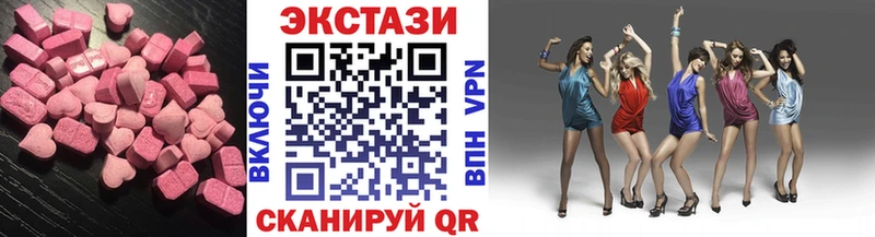 ОМГ ОМГ   Вуктыл  Ecstasy Philipp Plein  где найти  