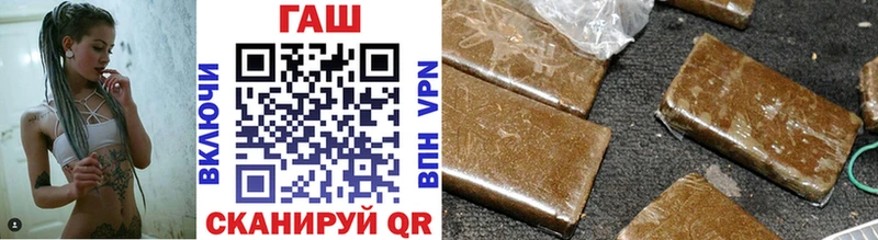 ГАШИШ хэш  МЕГА сайт  Вуктыл 