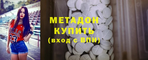 спиды Белоозёрский