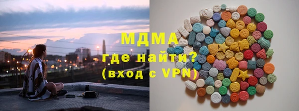 спиды Белоозёрский