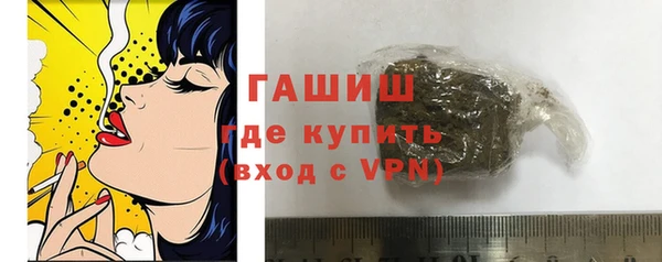 а пвп мука Беломорск