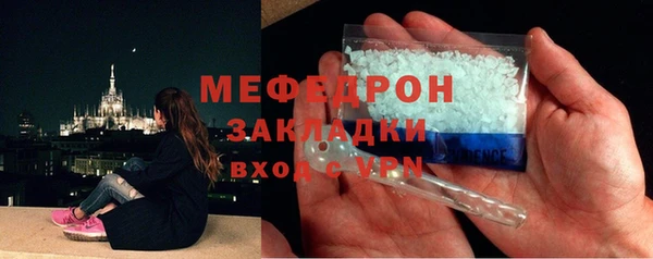 а пвп мука Беломорск