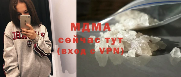 а пвп мука Беломорск