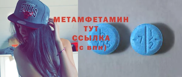 а пвп мука Беломорск