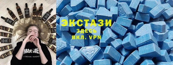 а пвп мука Беломорск