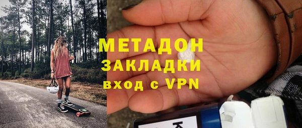 а пвп мука Беломорск