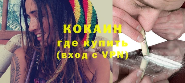 а пвп мука Беломорск