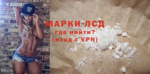 а пвп мука Беломорск