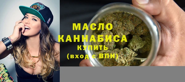 а пвп мука Беломорск
