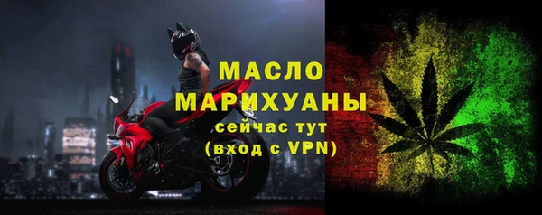 спиды Белоозёрский