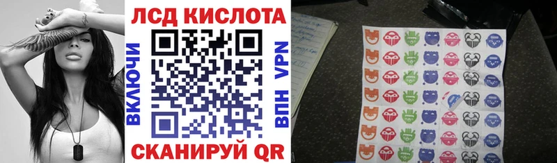 omg маркетплейс  Вуктыл  Марки NBOMe 1,5мг 