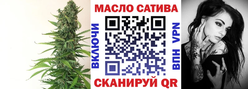 Дистиллят ТГК Wax гидра как зайти Вуктыл