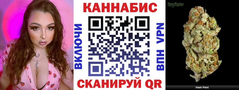 Шишки марихуана Amnesia  Вуктыл 